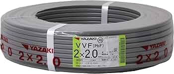 Amazon | 矢崎 VVFケーブル(2.0mm×2C) 灰 100m | 多芯ケーブル